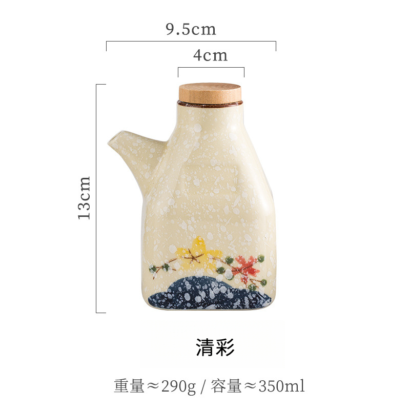 日式陶瓷清彩油壺調料壺