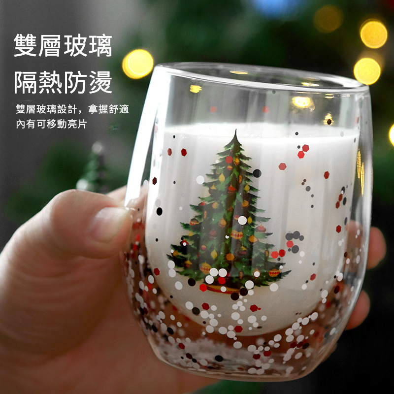 星星閃聖誕樹咖啡杯