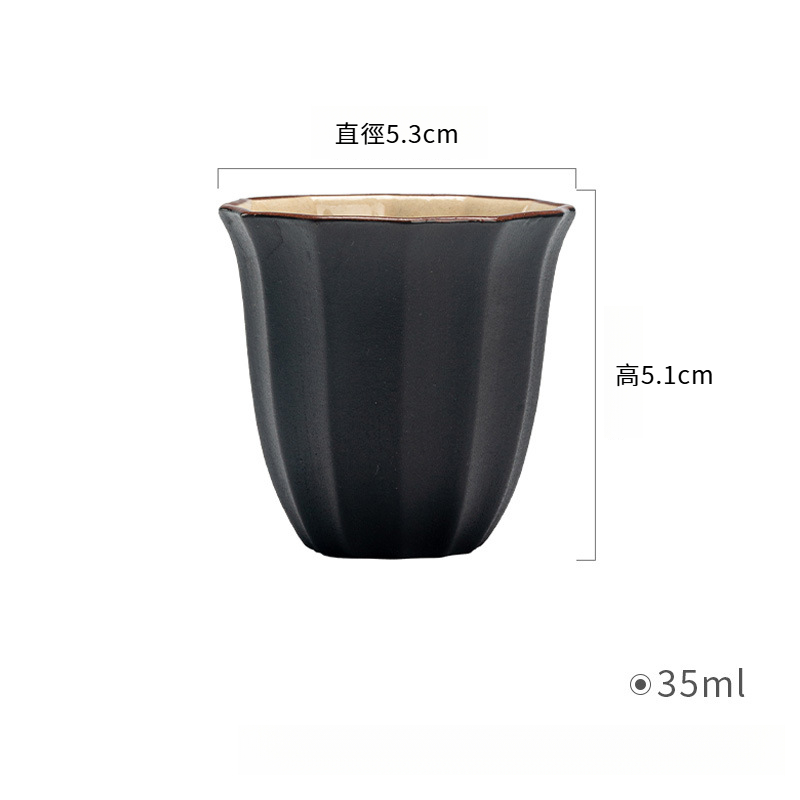 日式詫寂風粗陶品茗杯