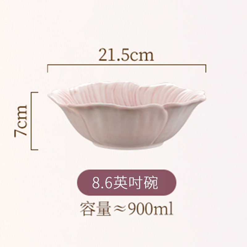 2025新款釉下彩紫色花瓣碗