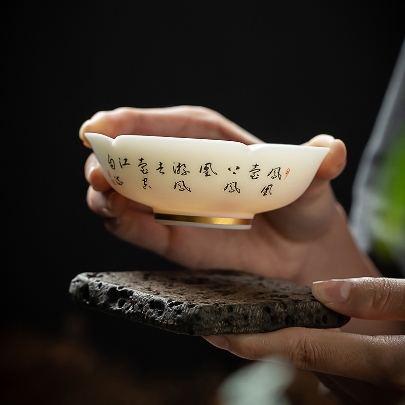 無釉羊脂玉龍鳳杯
