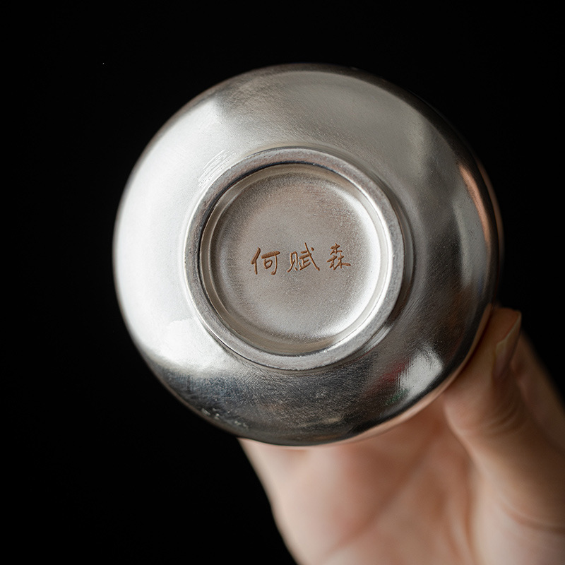 鎏銀萬花品茗杯