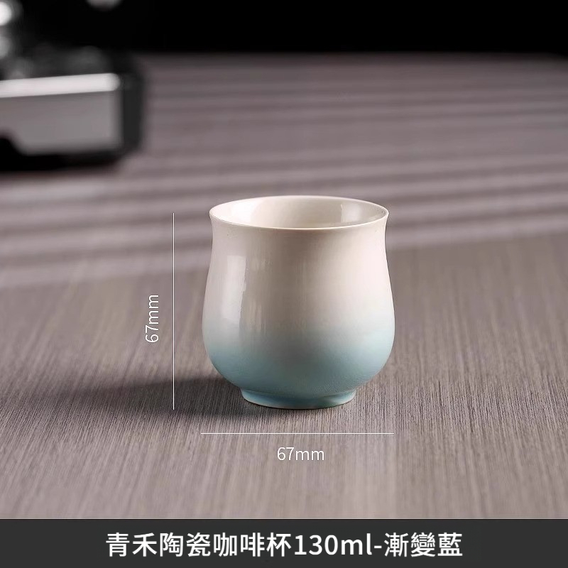 意式拉花拿鐵聞香杯