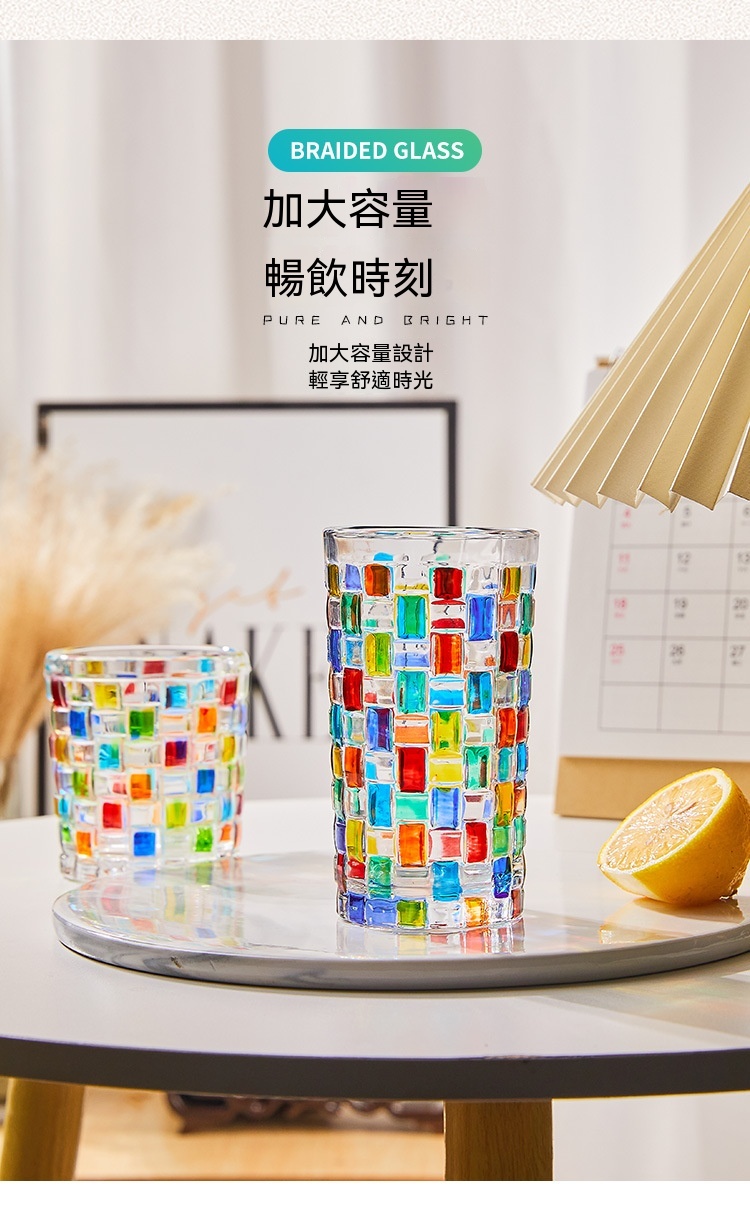 玻璃编织水杯_07.jpg