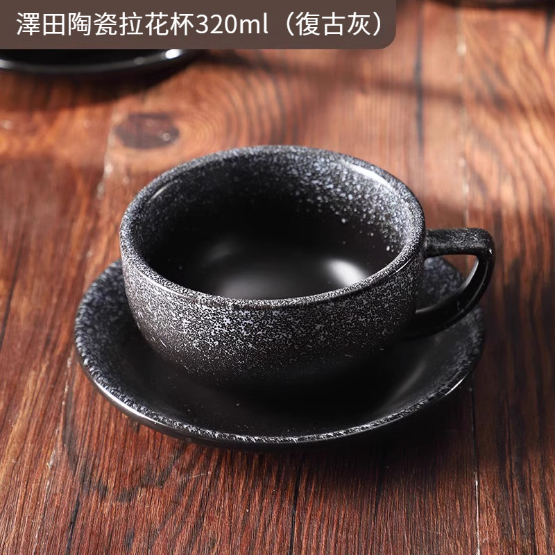 意式拉花咖啡杯