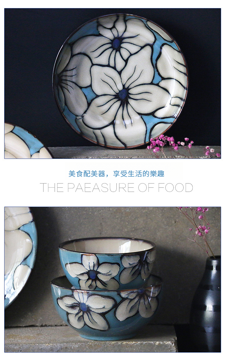 蓝花语_07.jpg?x-oss-process=image/format,png