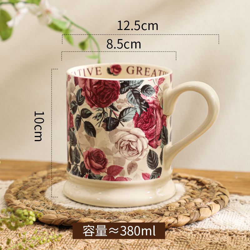 創意花卉古典陶瓷馬克杯
