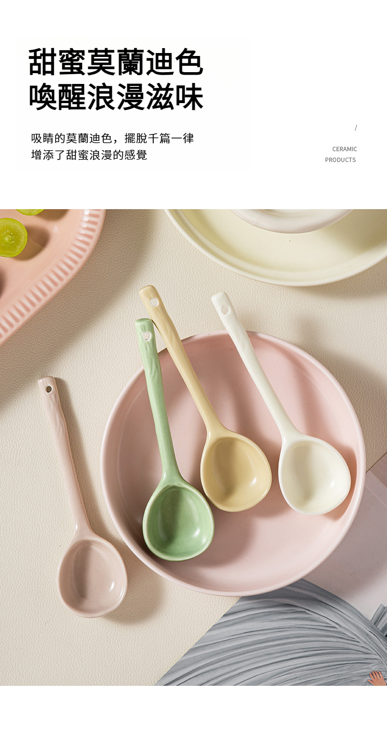 详情页2_03.jpg?x-oss-process=image/format,png