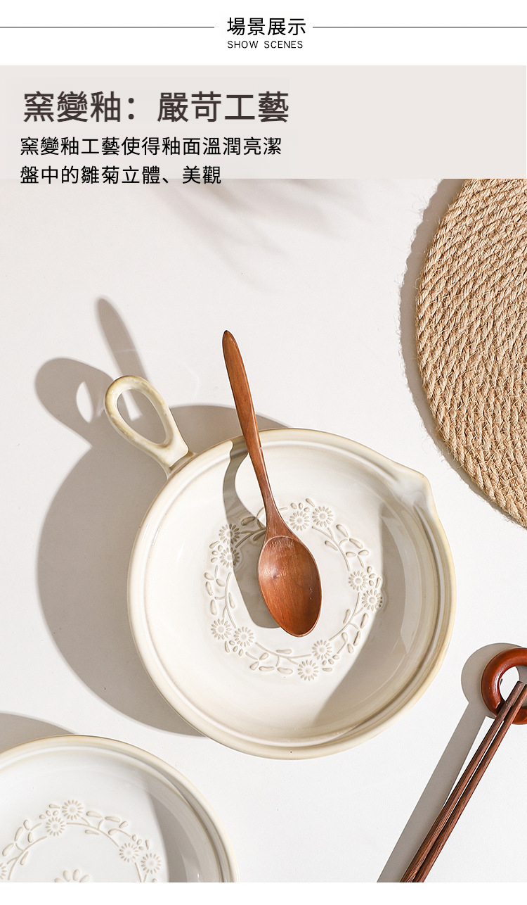 详情_04.jpg?x-oss-process=image/format,png