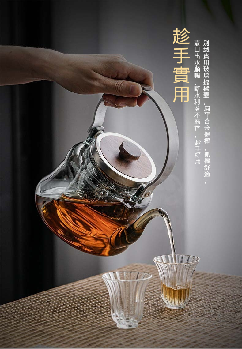 详情图_6
