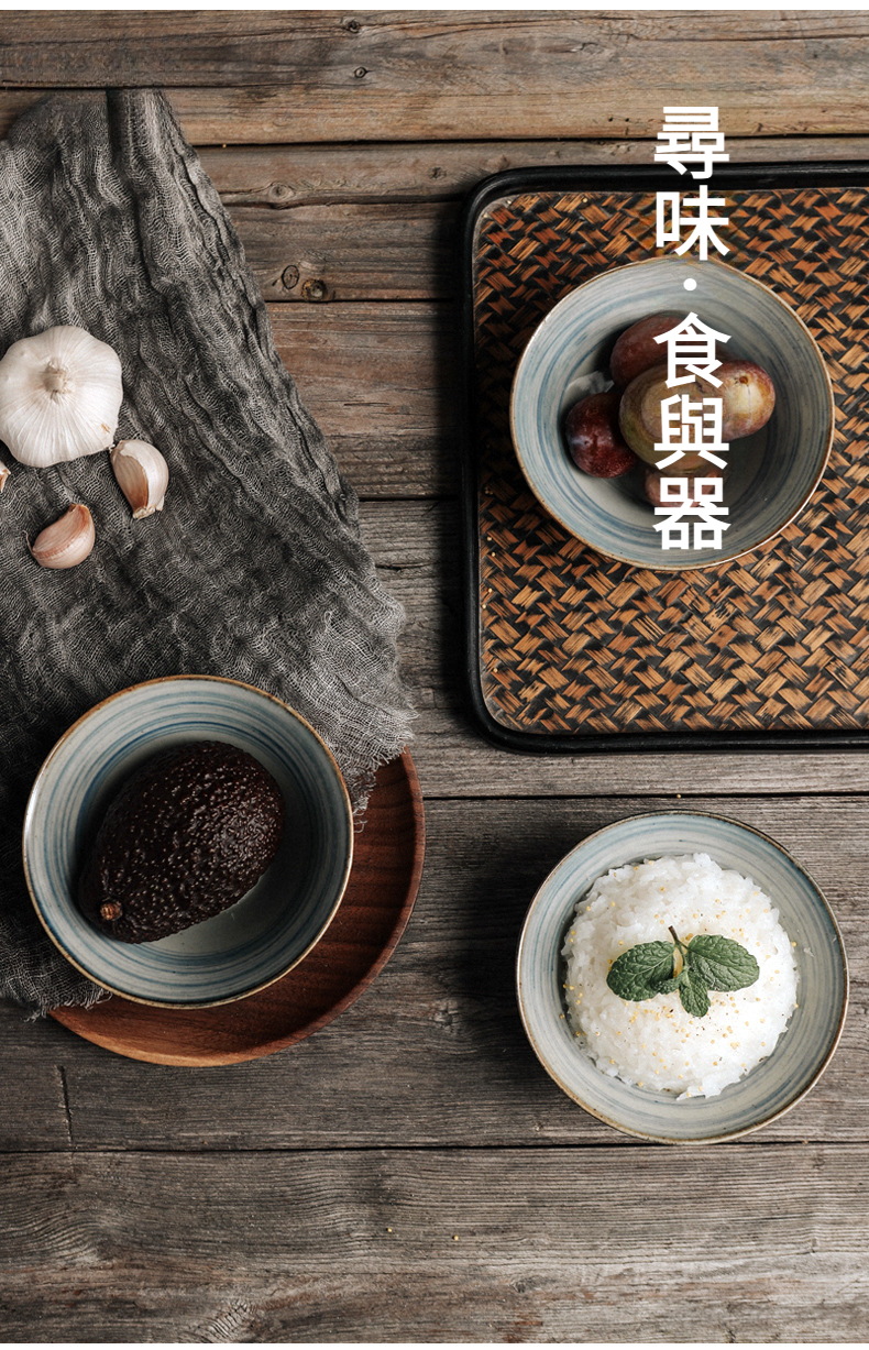 青云斗笠碗_11.jpg?x-oss-process=image/format,png