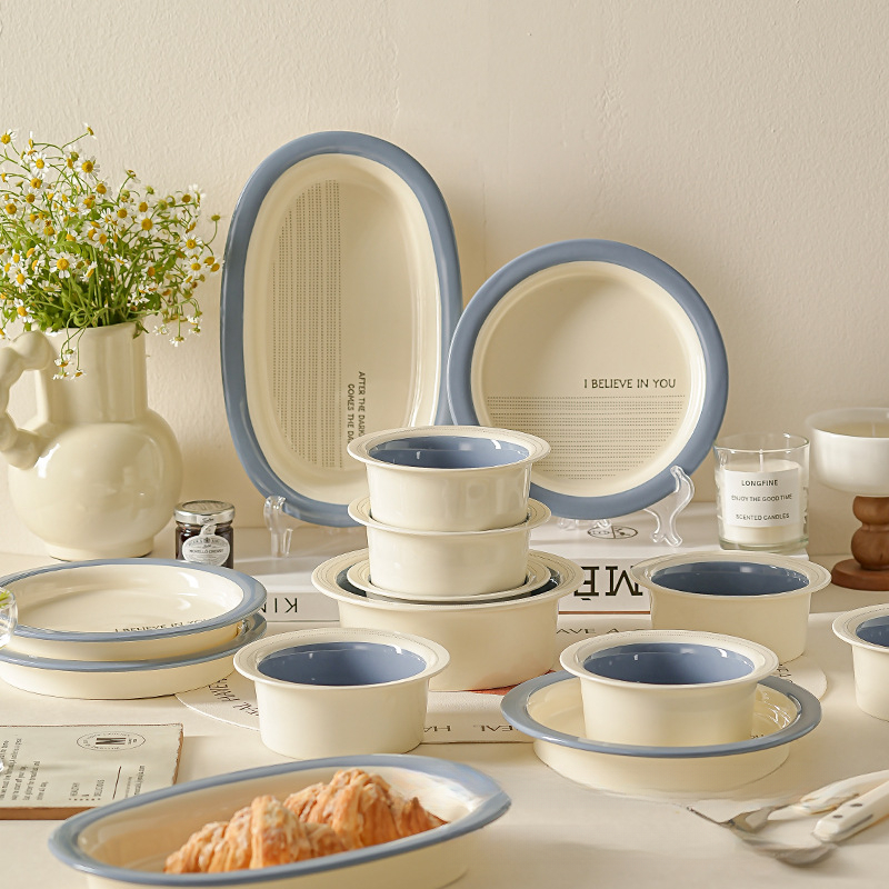 法式ins陶瓷碗碟盤子飯碗餐具套裝