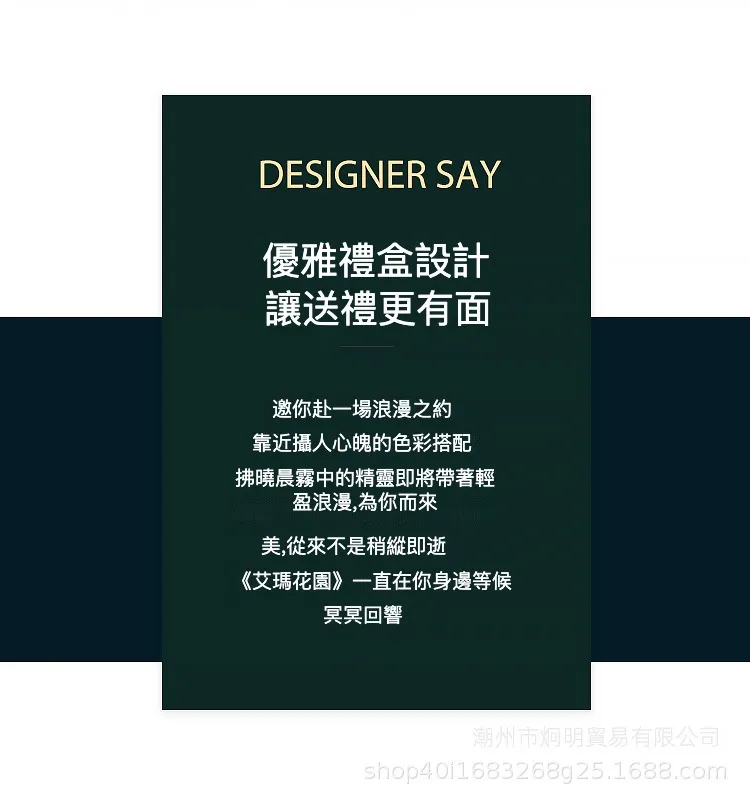 未标题-1_20.jpg?x-oss-process=image/format,png