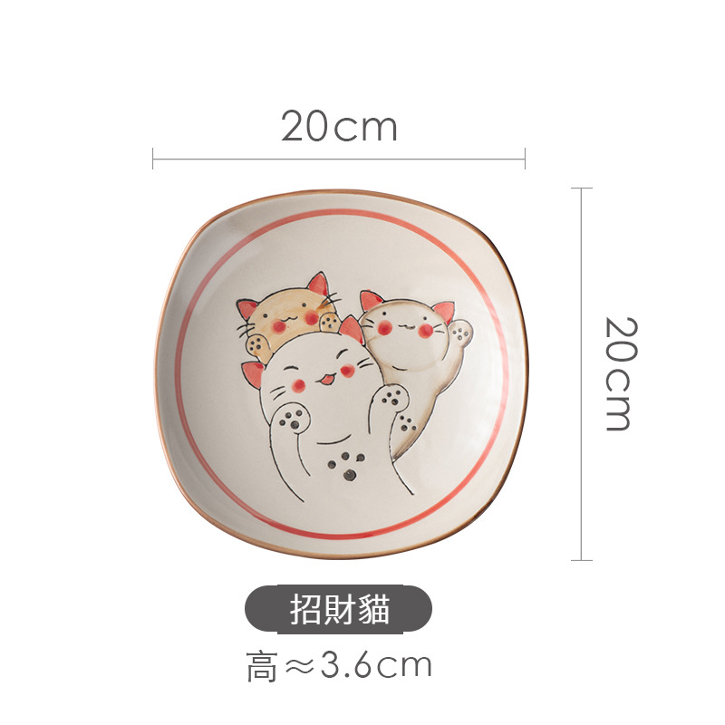 日式手繪陶瓷釉下彩深盤