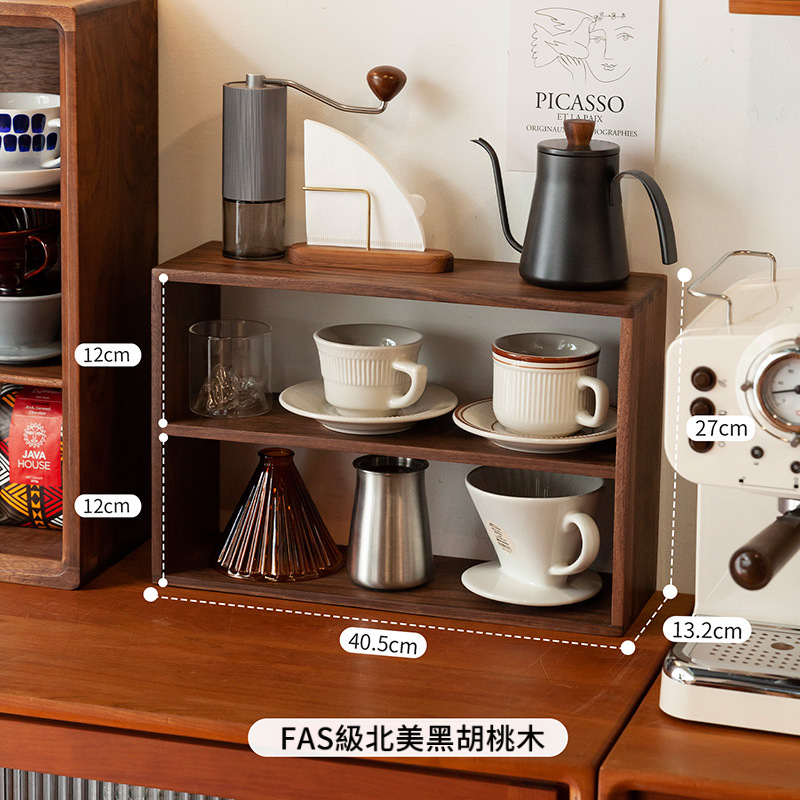 實木日式兩層杯架桌面置物架