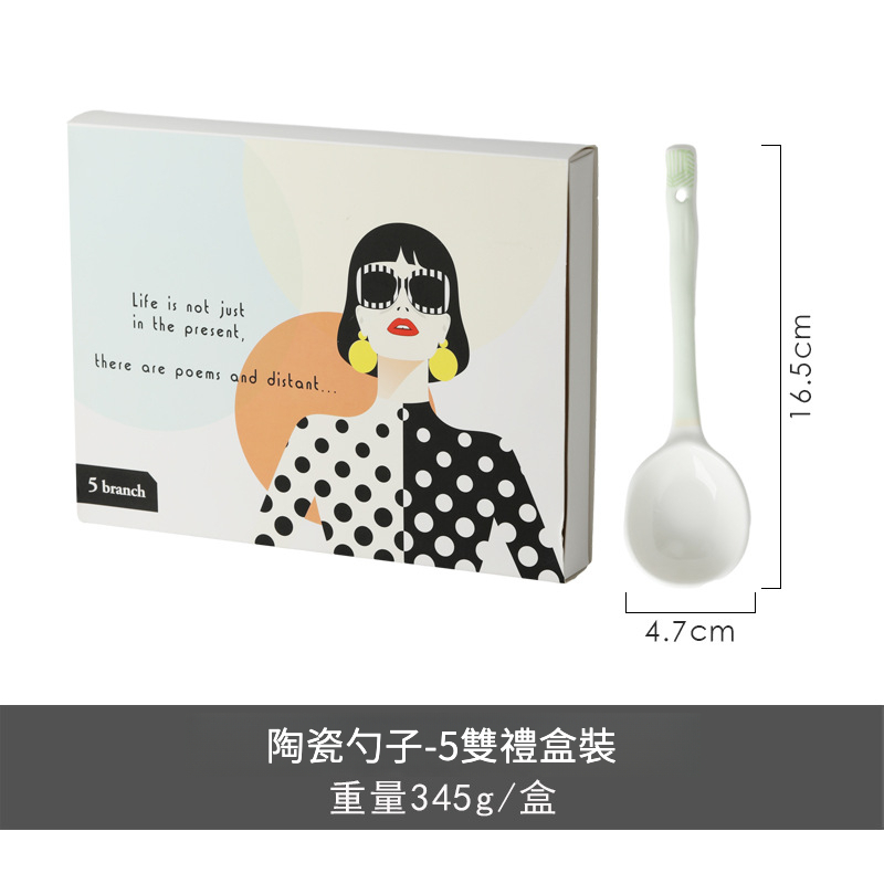 馬卡龍撞色少女心陶瓷勺子筷子套裝