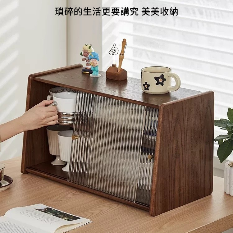 實木餐邊收納櫃置物架