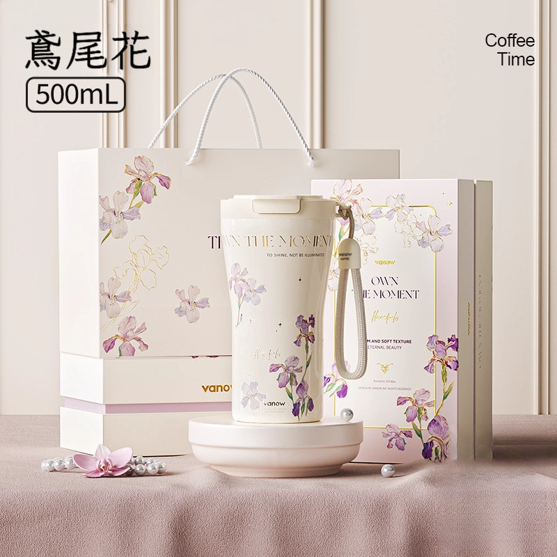 高顏值海棠花朵保溫杯禮盒裝
