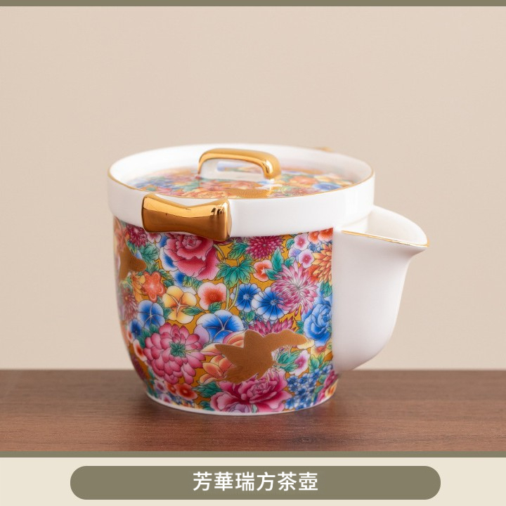 琺瑯彩萬花手抓壺寶瓶