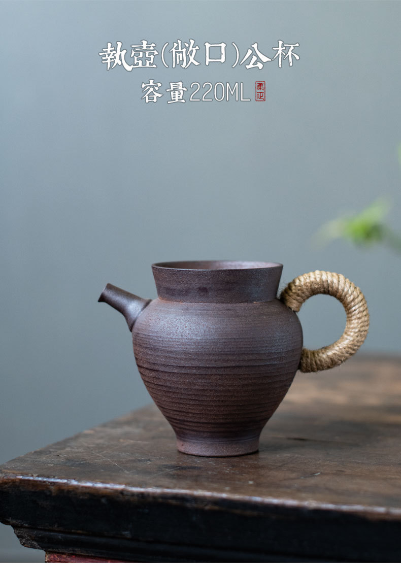 执壶公杯 (7).jpg?x-oss-process=image/format,png