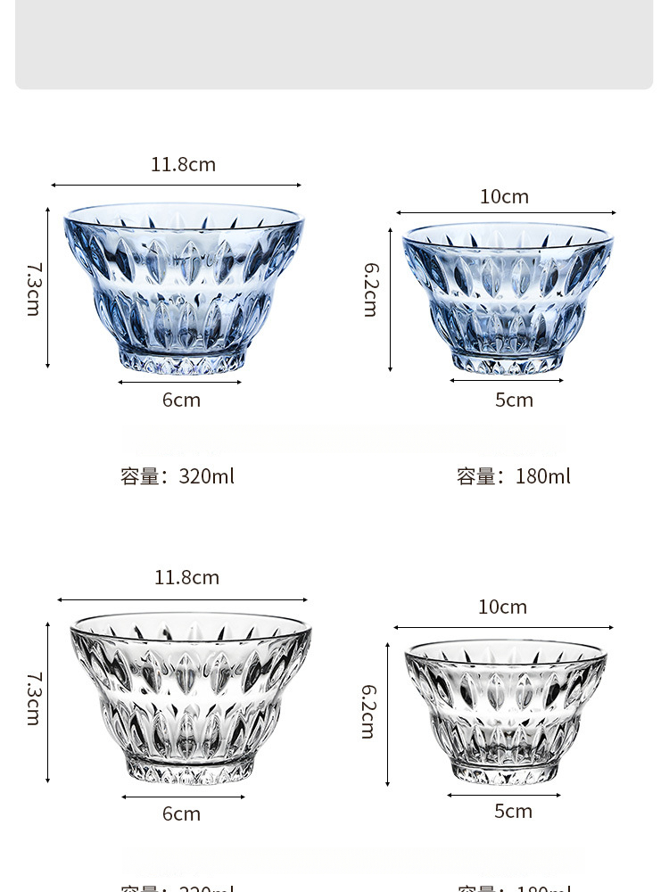 详情_10.jpg?x-oss-process=image/format,png