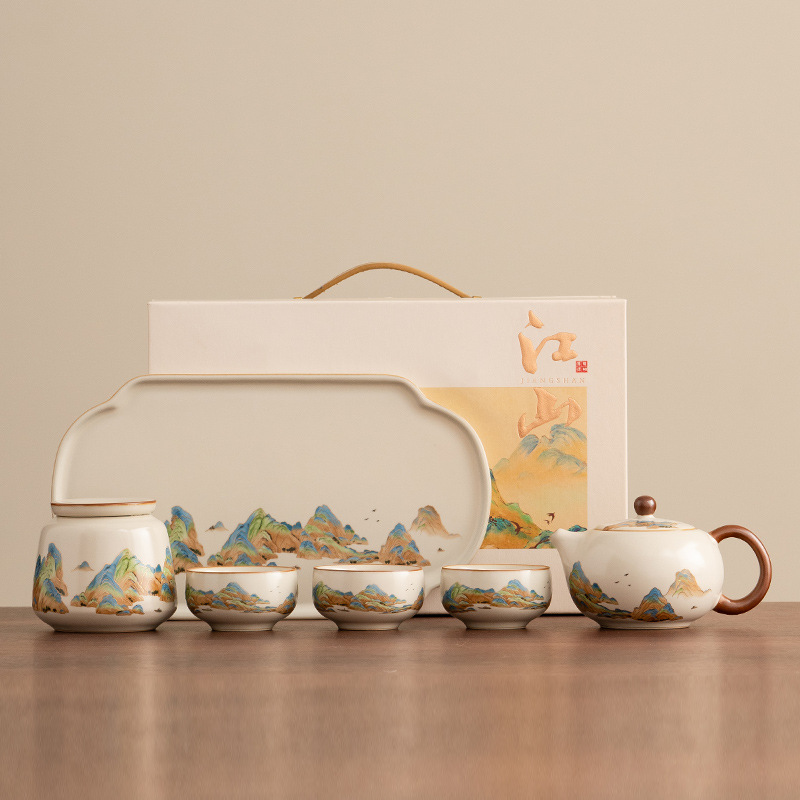 汝窯千裡江山高檔茶具套裝