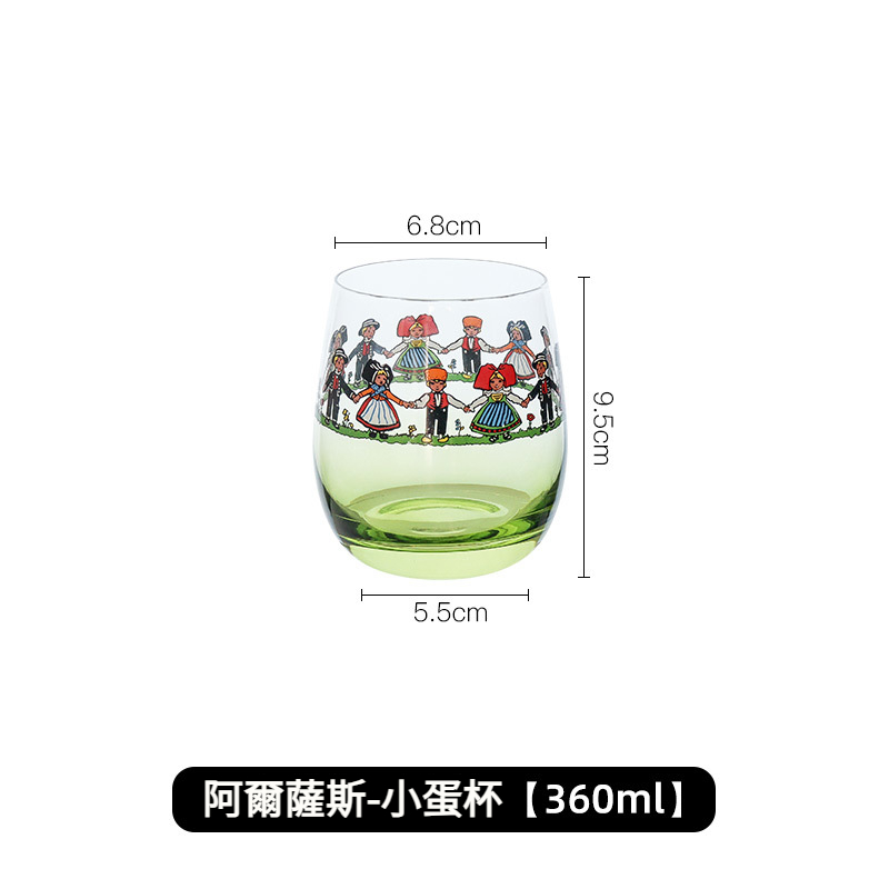 阿爾薩斯小人杯羊駝蛋杯