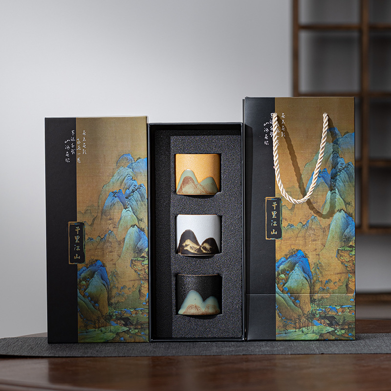 千裡江山三杯裝