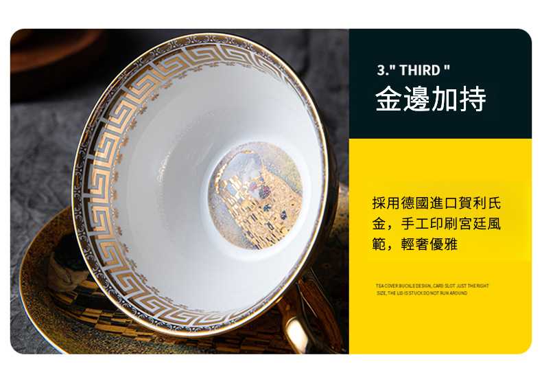 详情_16.jpg?x-oss-process=image/format,png