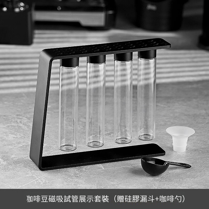 咖啡豆密封展示管