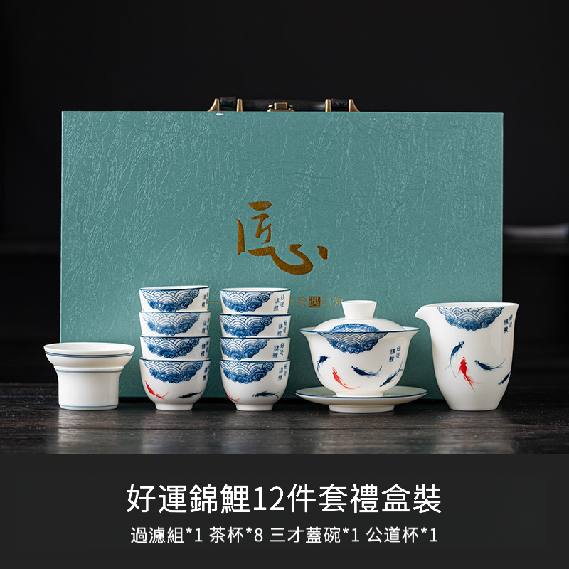 手繪羊脂玉懸停三才蓋碗