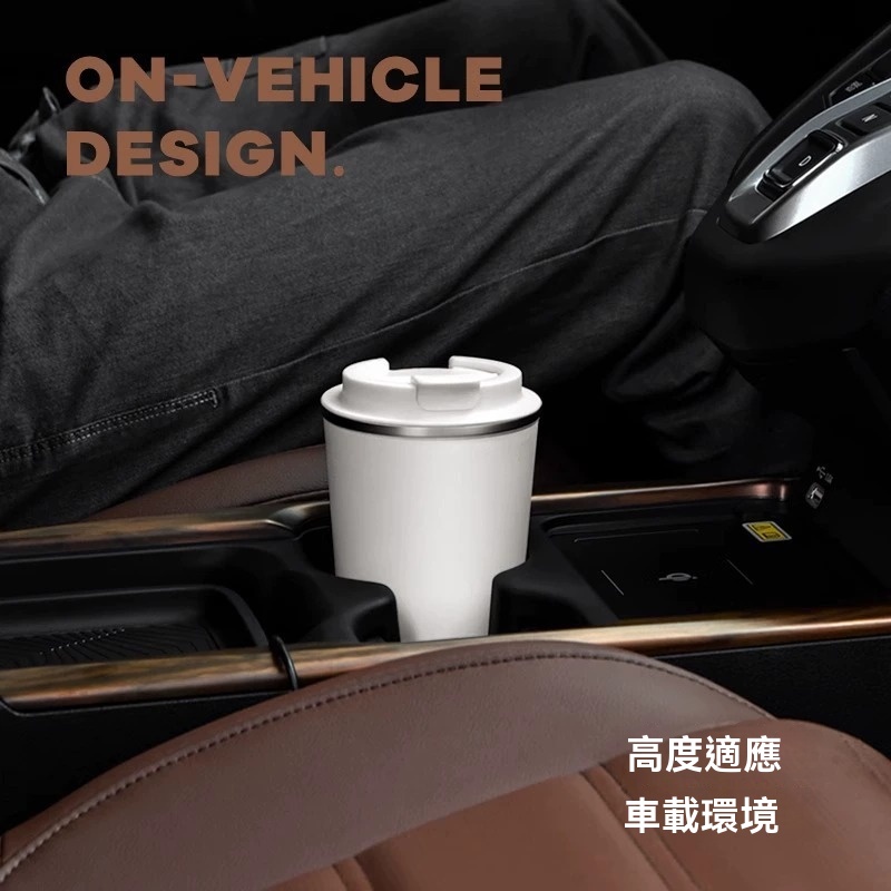 吸管隨行便携咖啡保溫杯