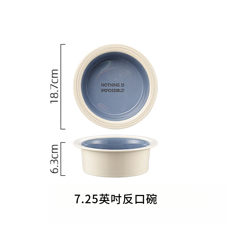 法式ins陶瓷碗碟盤子飯碗餐具套裝