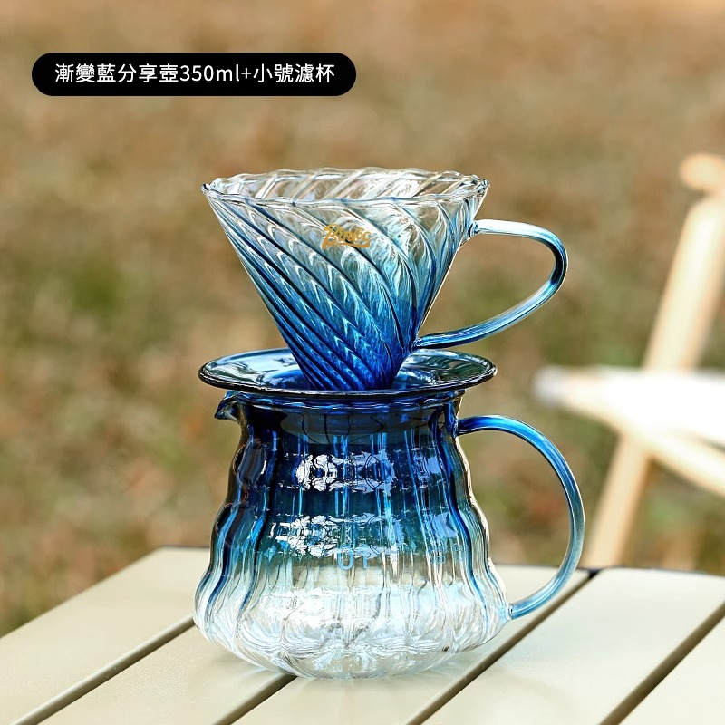 手衝咖啡壺套裝