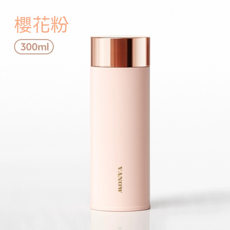 迷你小巧便攜口袋小水杯