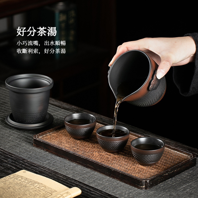 紫陶祥雲旅行茶具