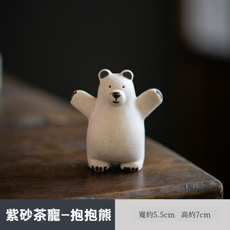 手工紫砂茶寵擺件創意可愛小熊茶玩壺蓋托