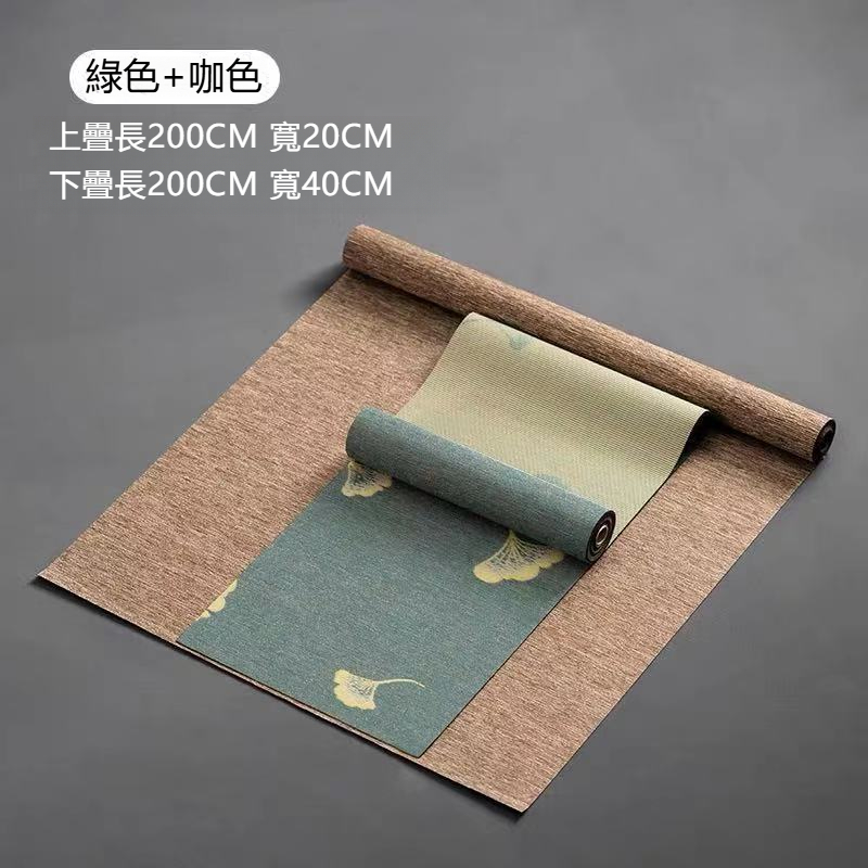 日式防水纖維茶席茶盤墊