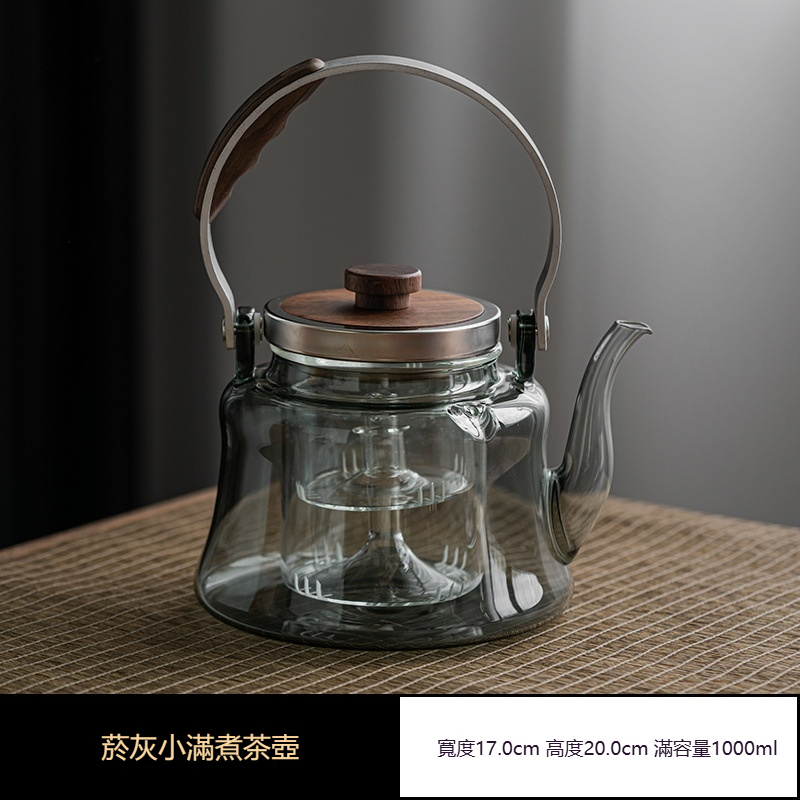 煙灰玻璃蒸煮茶壺