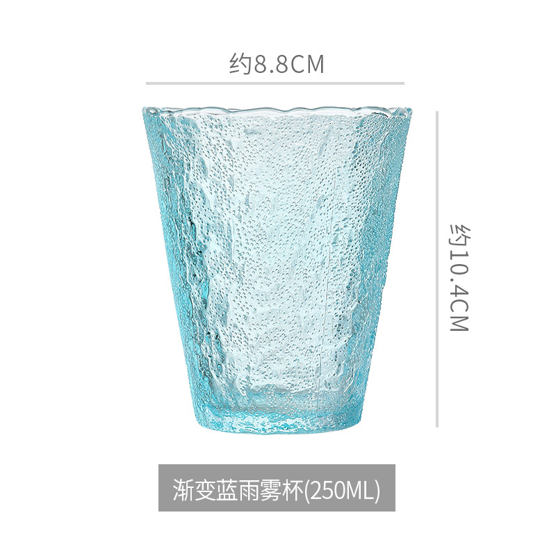 日式冰川雨霧玻璃咖啡杯