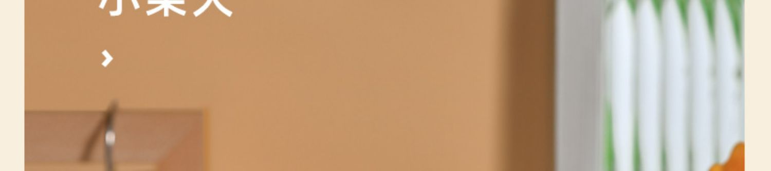 宝贝详情图35.jpg?x-oss-process=image/format,png