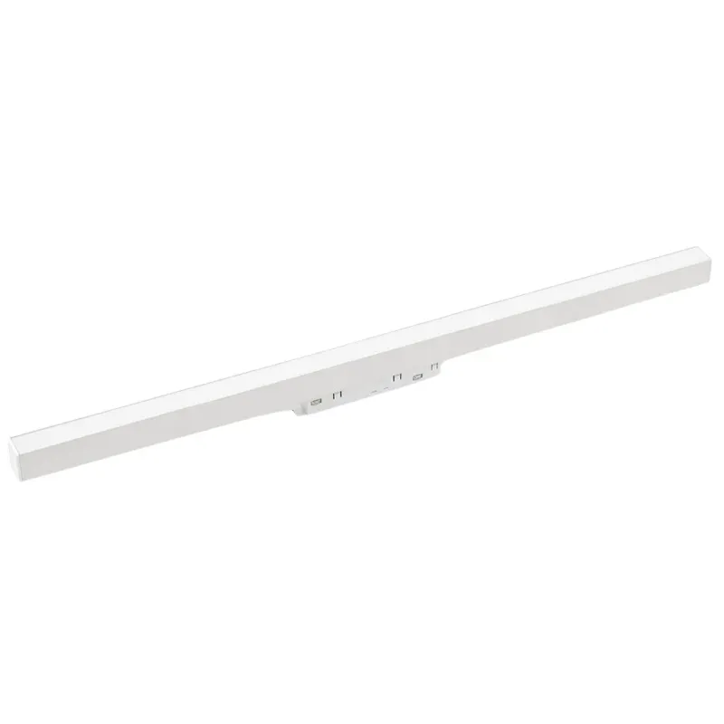 AetosBar Magnetic Tracklight