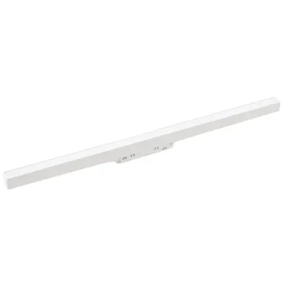 AetosBar Magnetic Tracklight