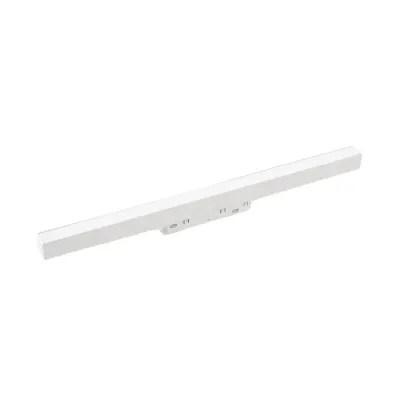 AetosBar Magnetic Tracklight