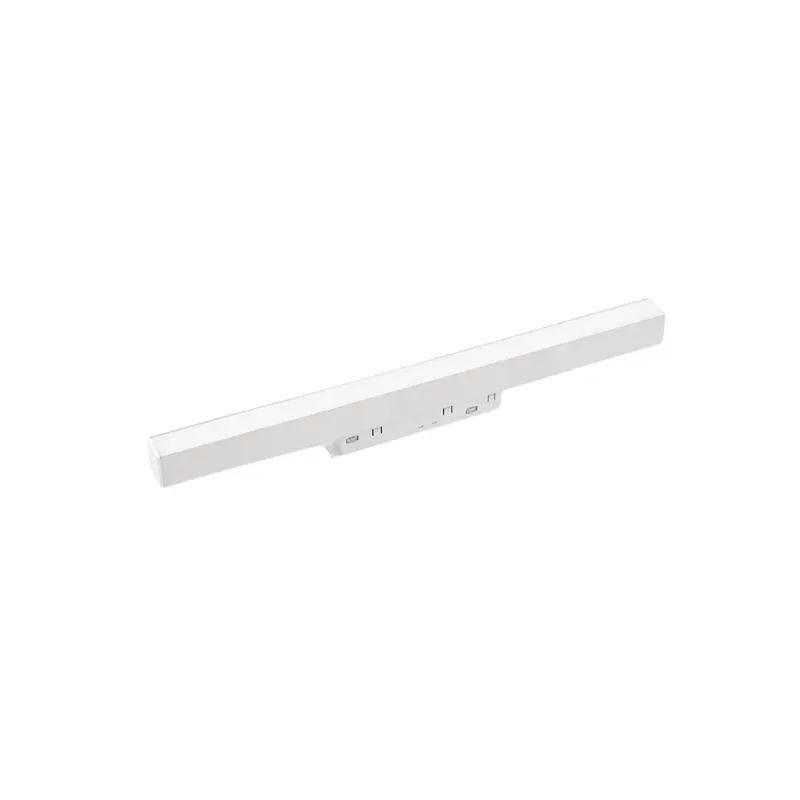 AetosBar Magnetic Tracklight