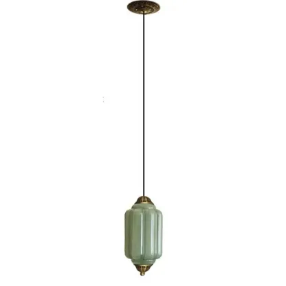 AlhambraJade Pendant