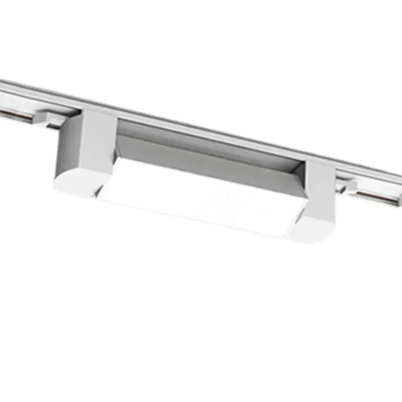 ArcusLinear Tracklight
