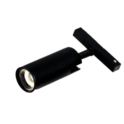 ElevareSpot Magnetic Tracklight