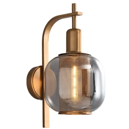 ElvarinCaldera Wall Light