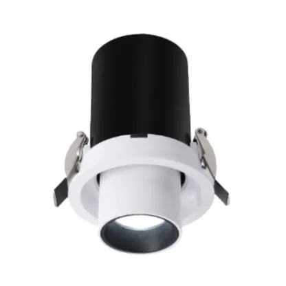 FJALAR Recessed Downlight